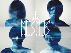 THE MUSMUS vuelven con nuevo vídeo para Yamiyami. Foto de J-Rock News