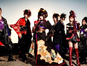 WagakkiBand