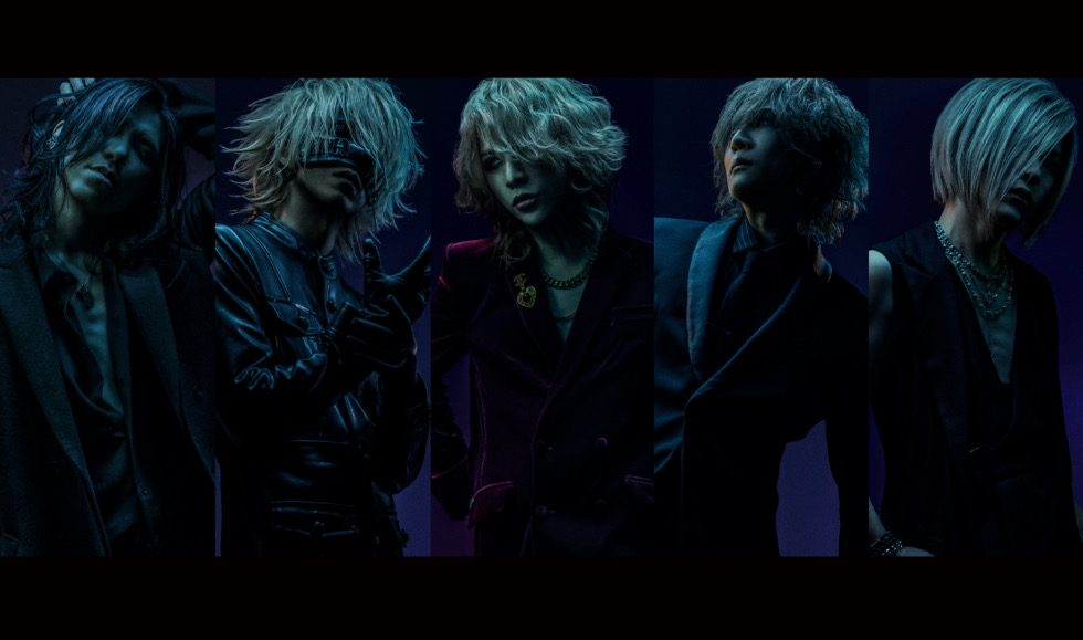 Aoi abandona a The GazettE. o le han echado?