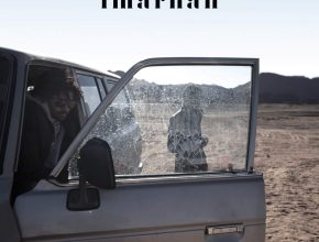 Imarhan