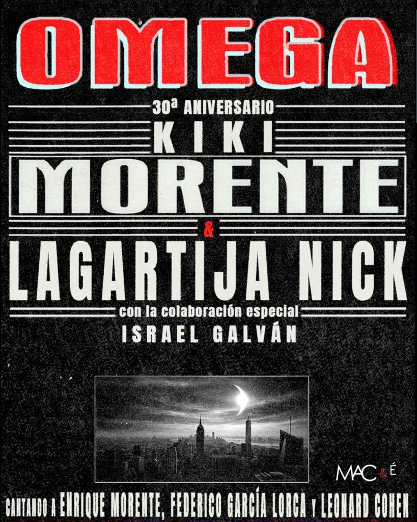 Cartel Omega 30º Aniversario